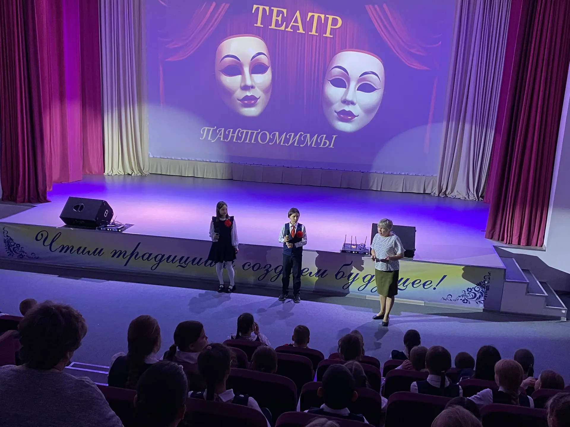 🎭 Международный день театра и волшебство пантомимы…  Ежегодно 27 марта весь мир отмечает Международн
