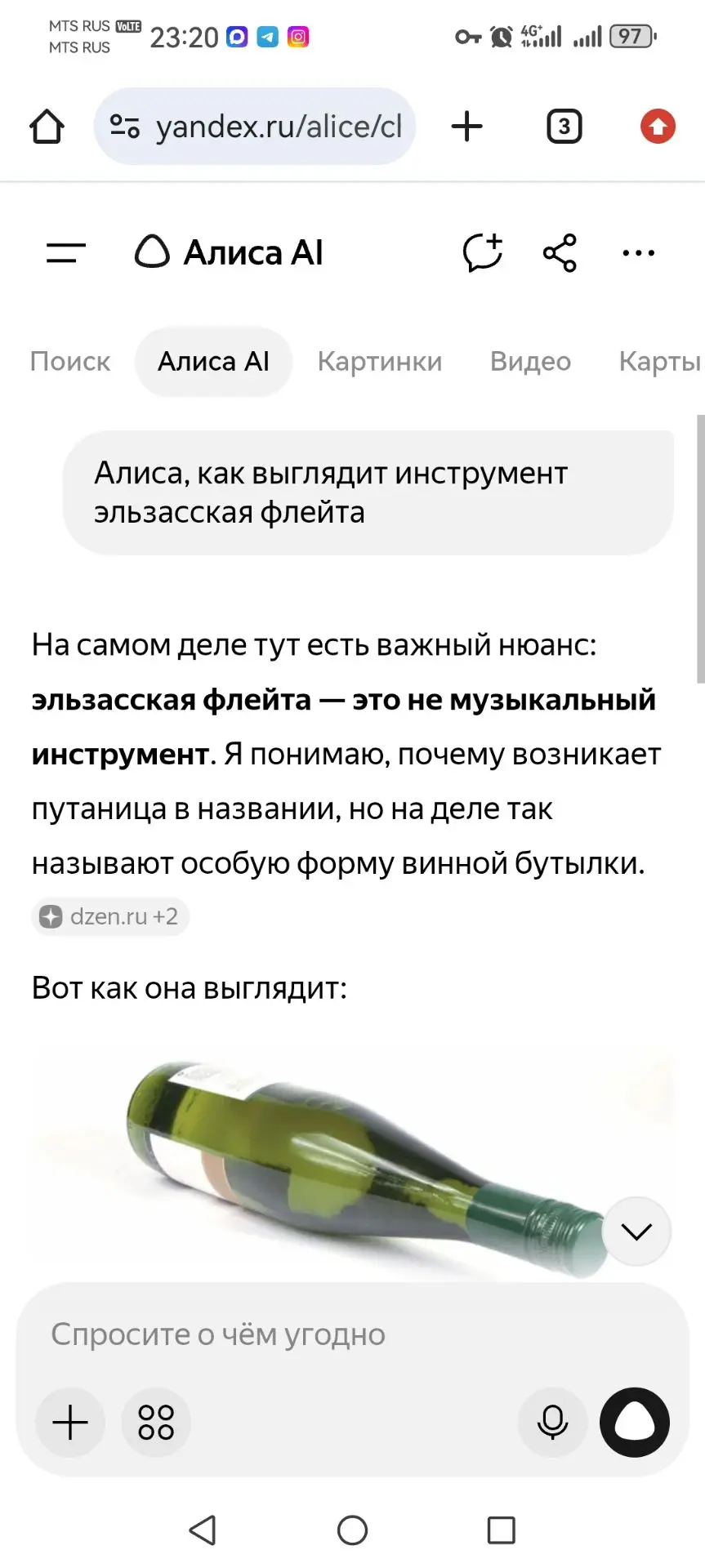 Когда перед сном ты решил принять судьбоносное решение бросить пить и заняться музыкой,...