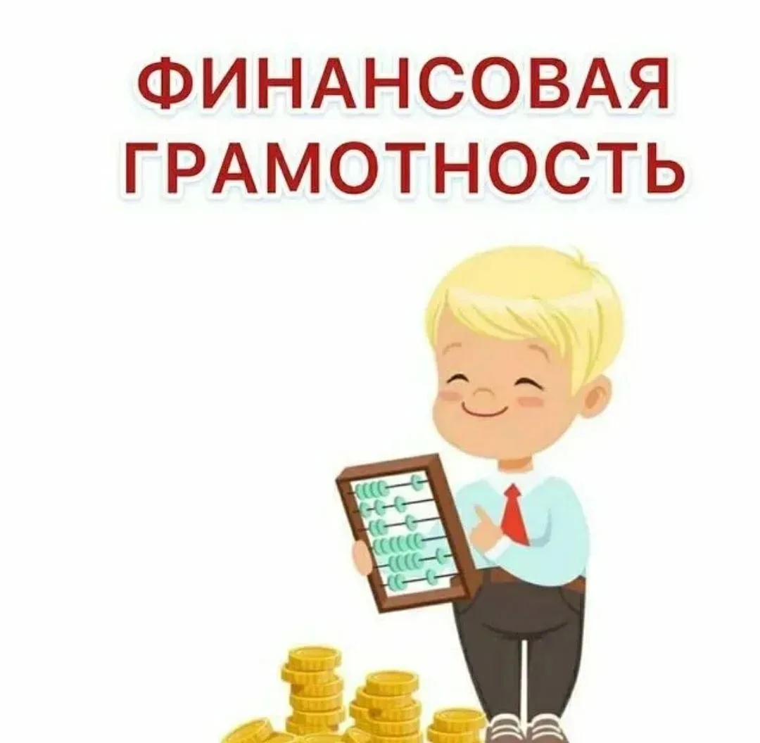 📊 В МБОУ ООШ№3 в течение второго полугодия проходили занятия по дополнительной общеобр...