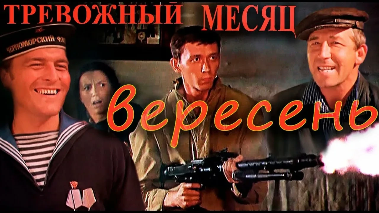 #ПОЛИТОТДЕЛ