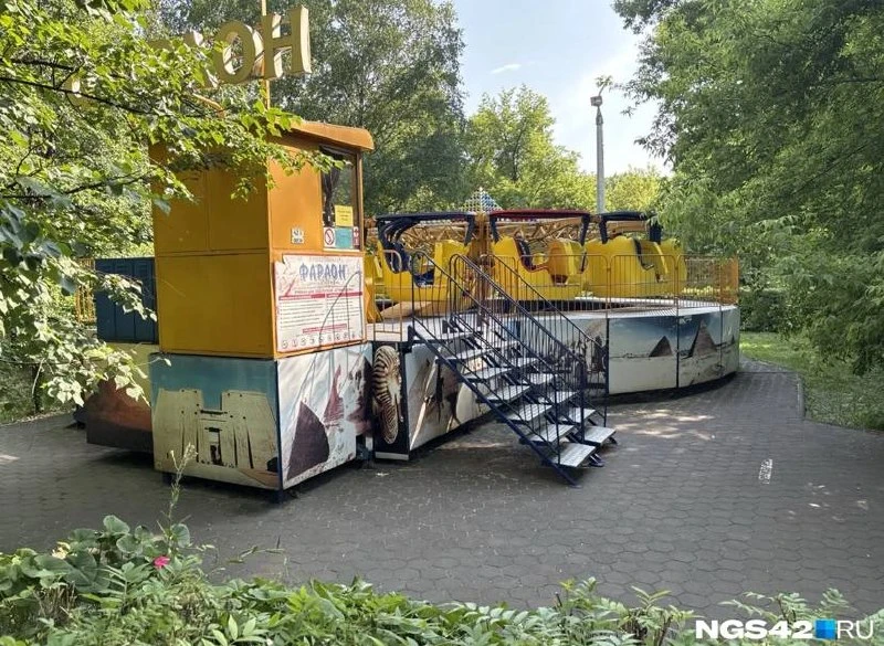 Изображение 1 к публикации «NGS42.RU | Новости Кузбасса и Кемерово»