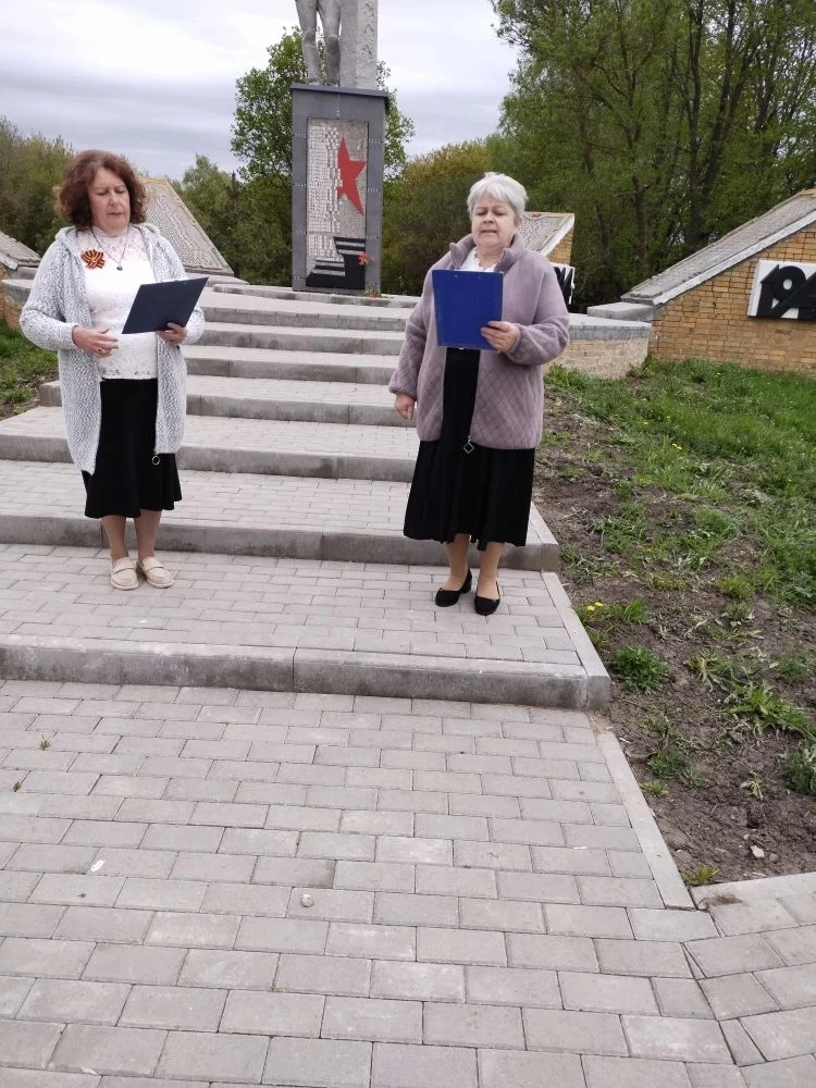 9 МАЯ - ДЕНЬ ПОБЕДЫ.