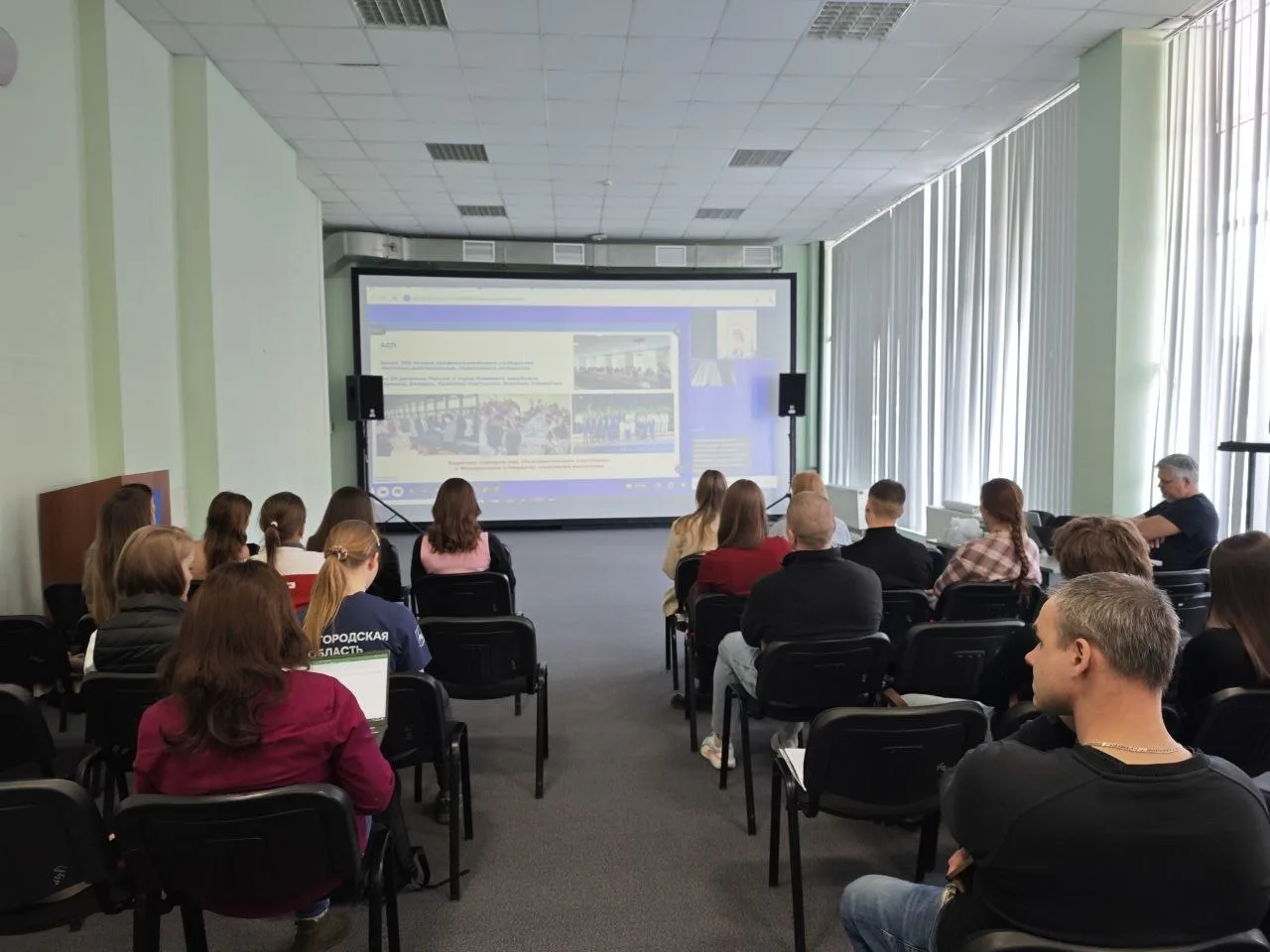 АСП расширяет горизонты: Приветствуем новое поколение профессионалов из Нижнего Новгоро...