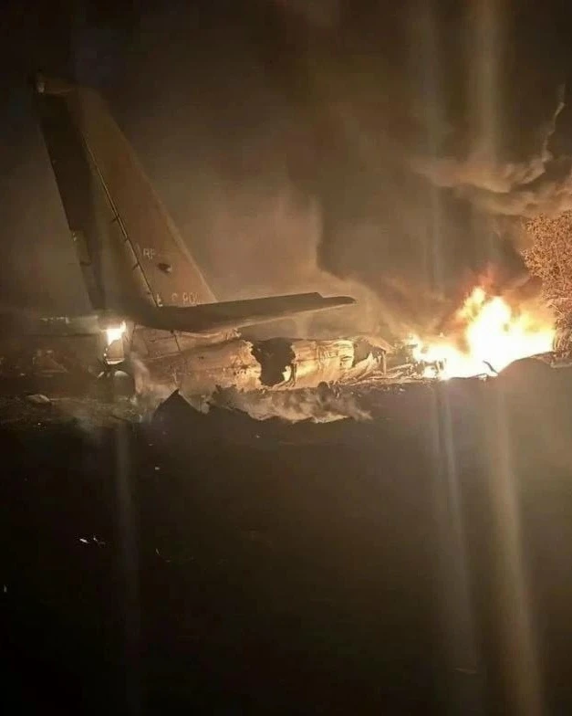 ⚡️ В Амурской области во время учебно-тренировочного полёта потерпел катастрофу самолёт...