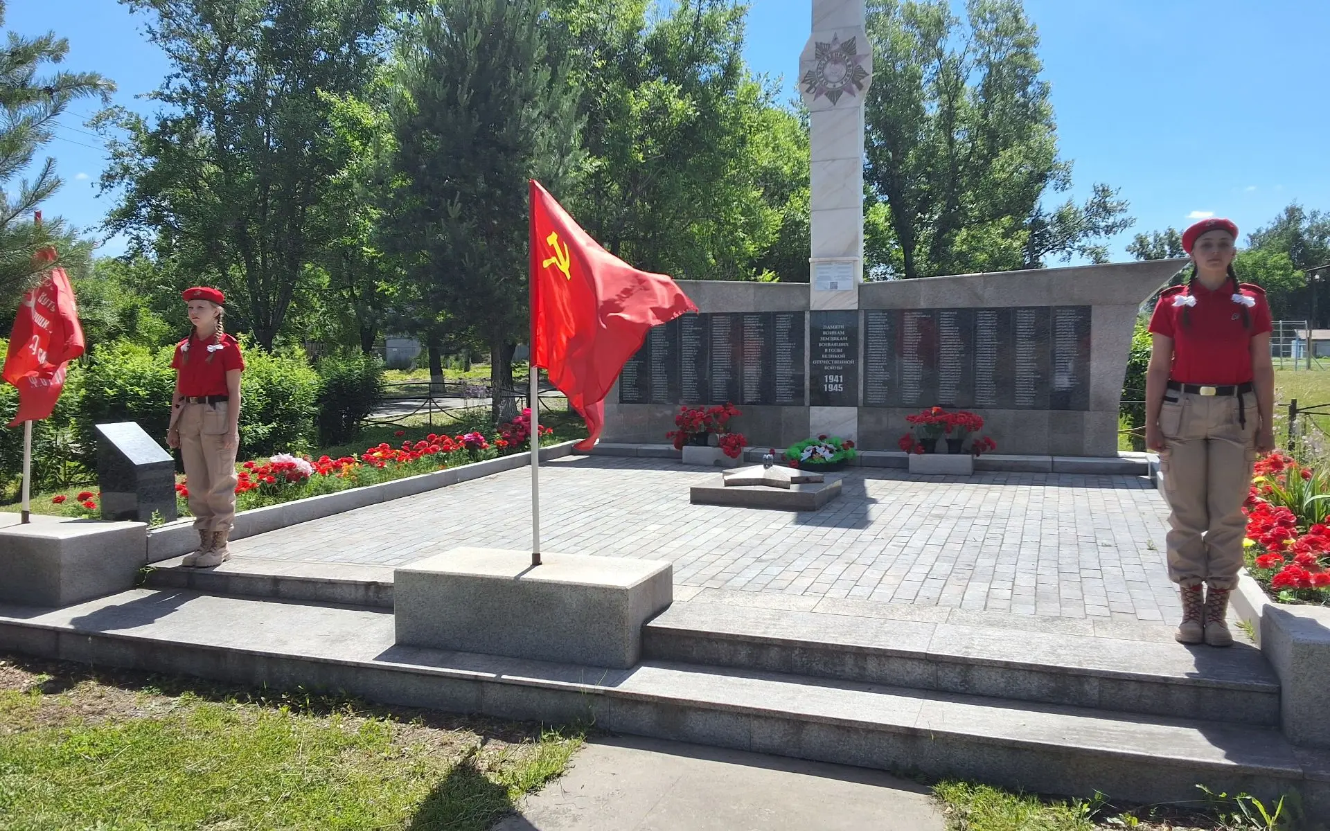 22 июня - одна из самых печальных дат в истории России – День памяти и скорби – день начала Великой 