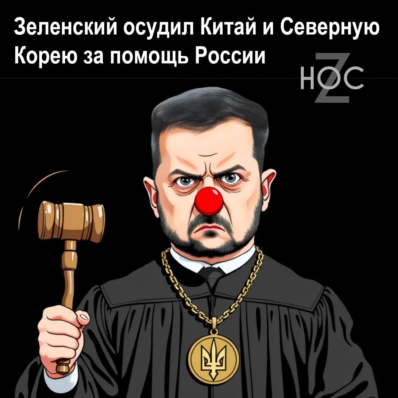 📬Подпишись