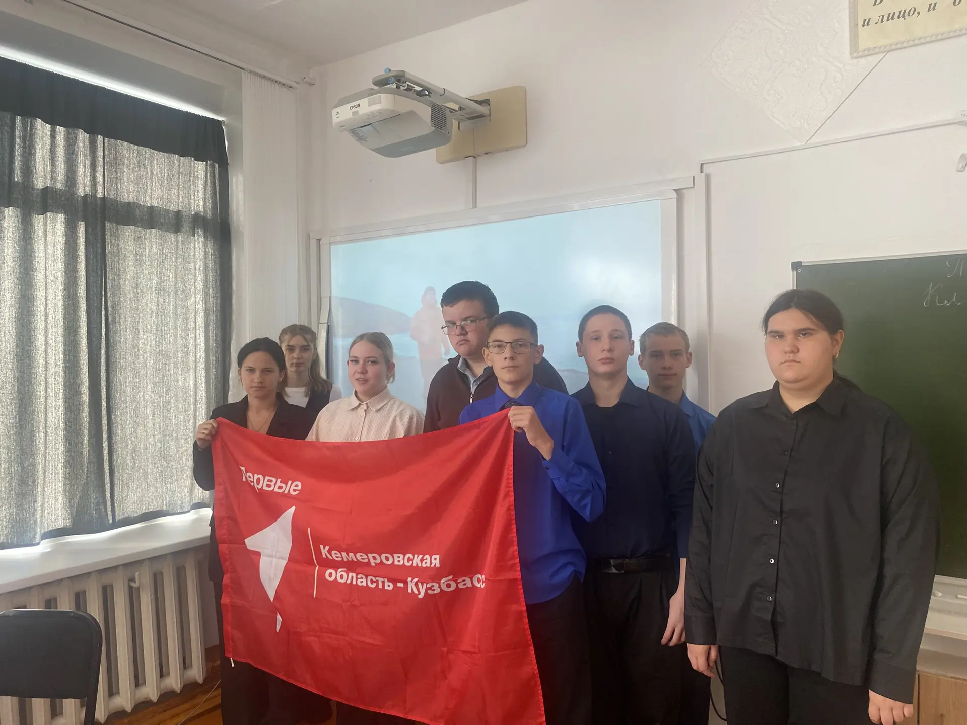 ‼️Активисты первичного отделения приняли участие во Всероссийской акции «По следам геро...