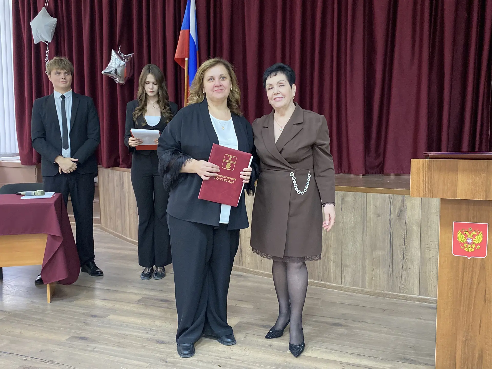 🎉 Поздравляем с Днём учителя! 🎉