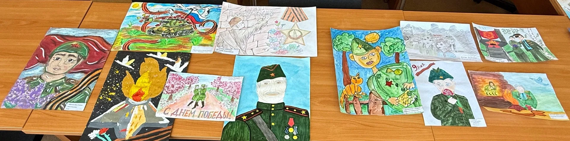 🖼️ Каждый детский рисунок — это искренность и доброта, каждый детский рисунок ко Дню Победы — это тр