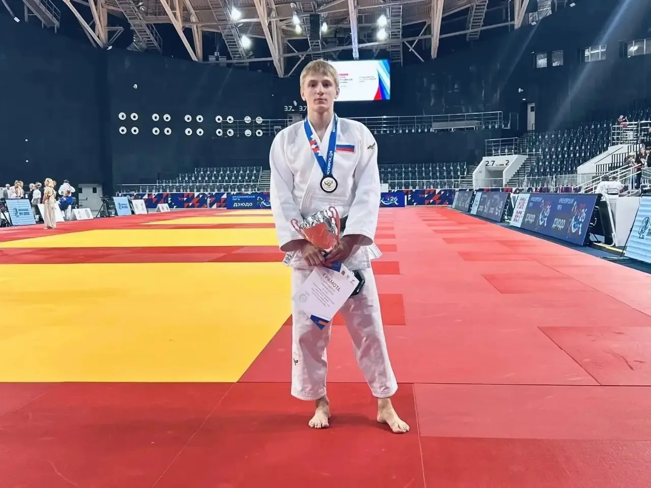 🥋Наш спортсмен взял золото на всероссийском турнире