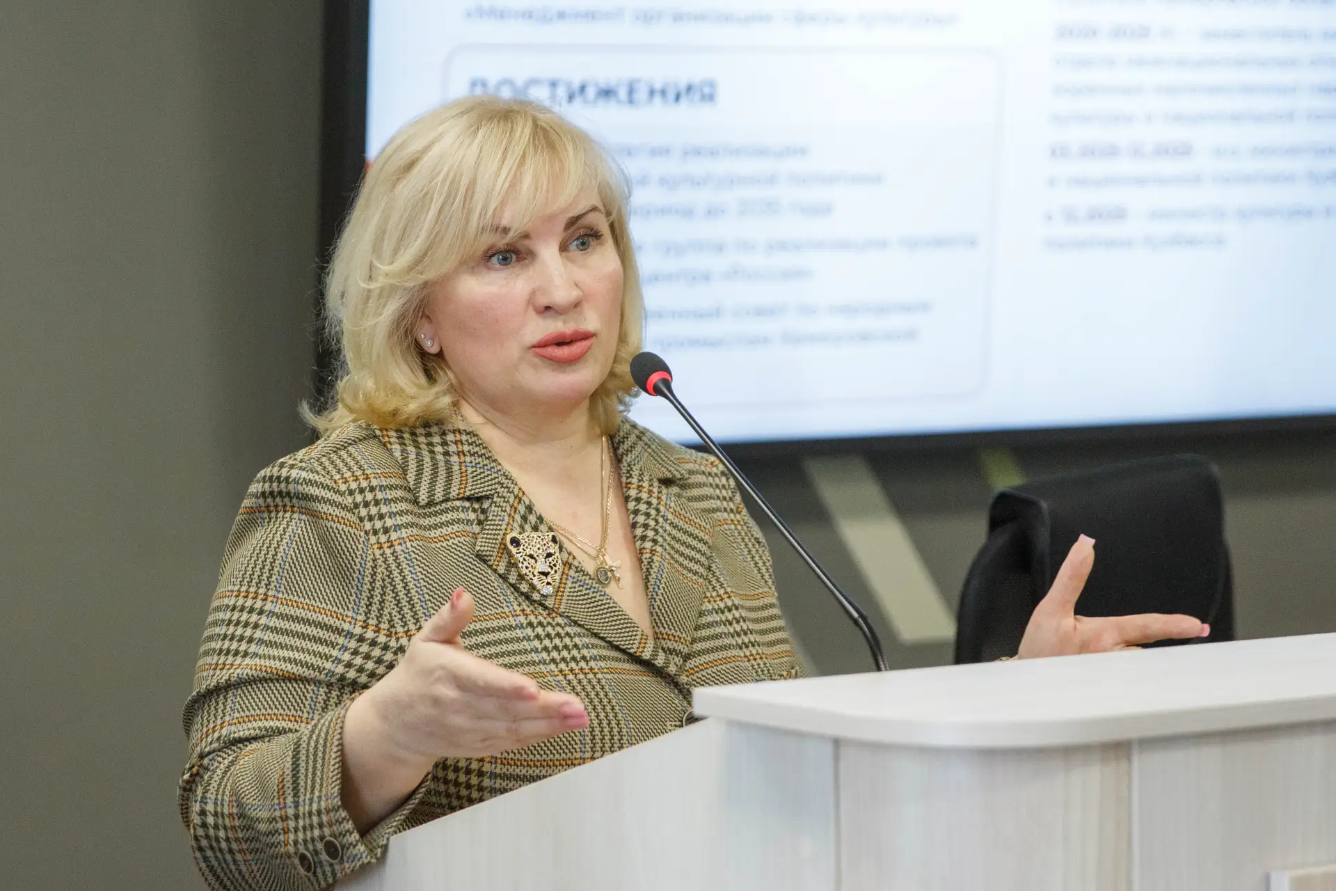 В КемГИК прошла встреча с участниками губернаторской программы «СВОи Герои. КуZбасс»  ❇️ Сегодня, 11