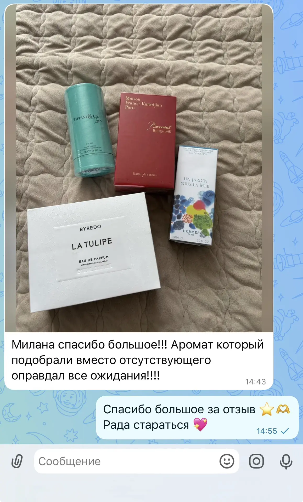 Ваша обратная связь оооочень радует ❤️😍🥰