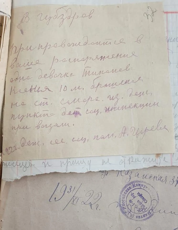 Настоящая жизнь - без прекрас. Всё, как есть. И в этом смысл моей работы. 

Дети - цветы жизни, гово