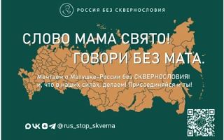 Библиотеки Приокского района напоминают о своем участии в масштабном просветительском п...