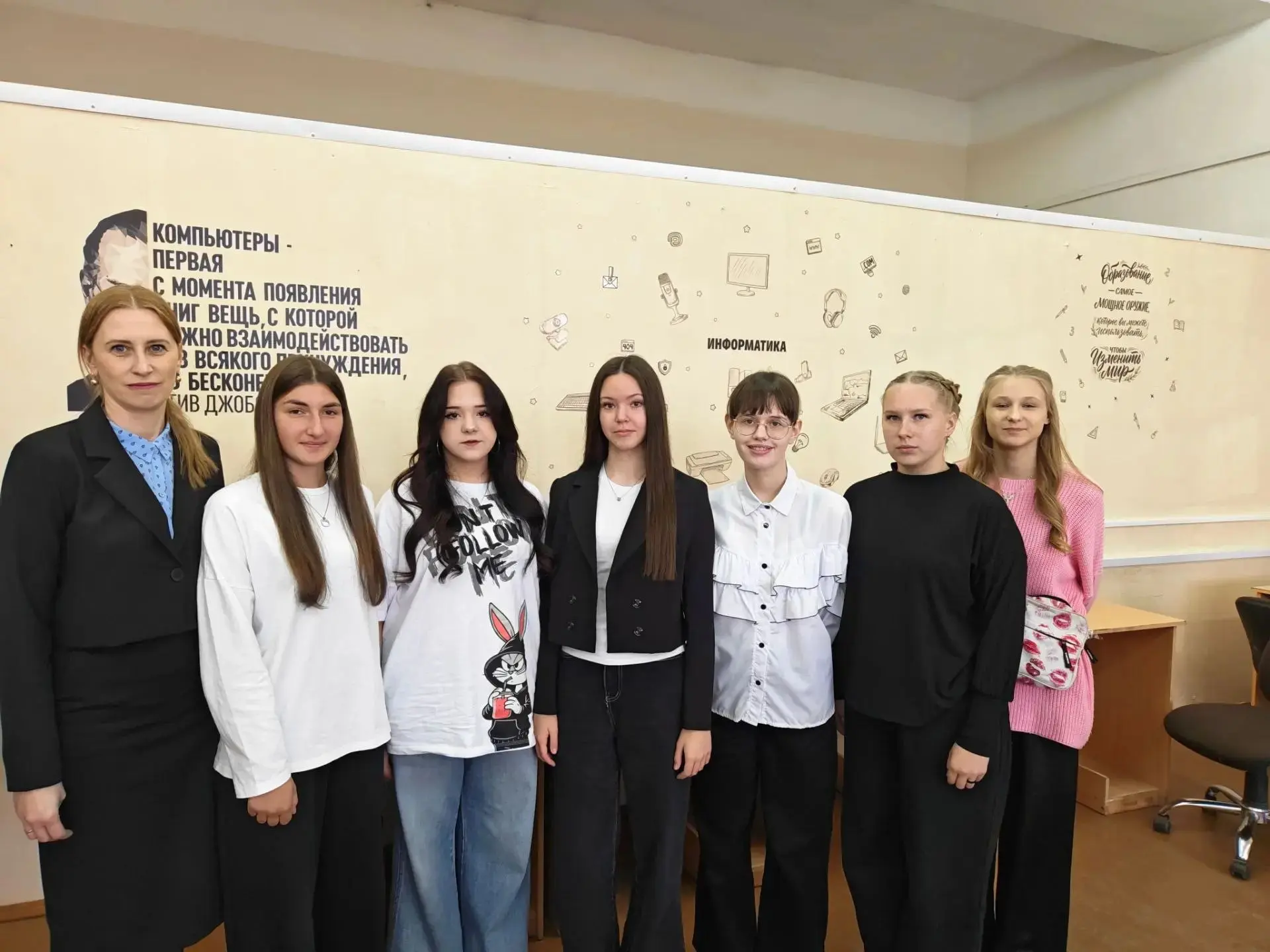 Свердловские студентки победили во всероссийском конкурсе «Бюджет для граждан». Студент...