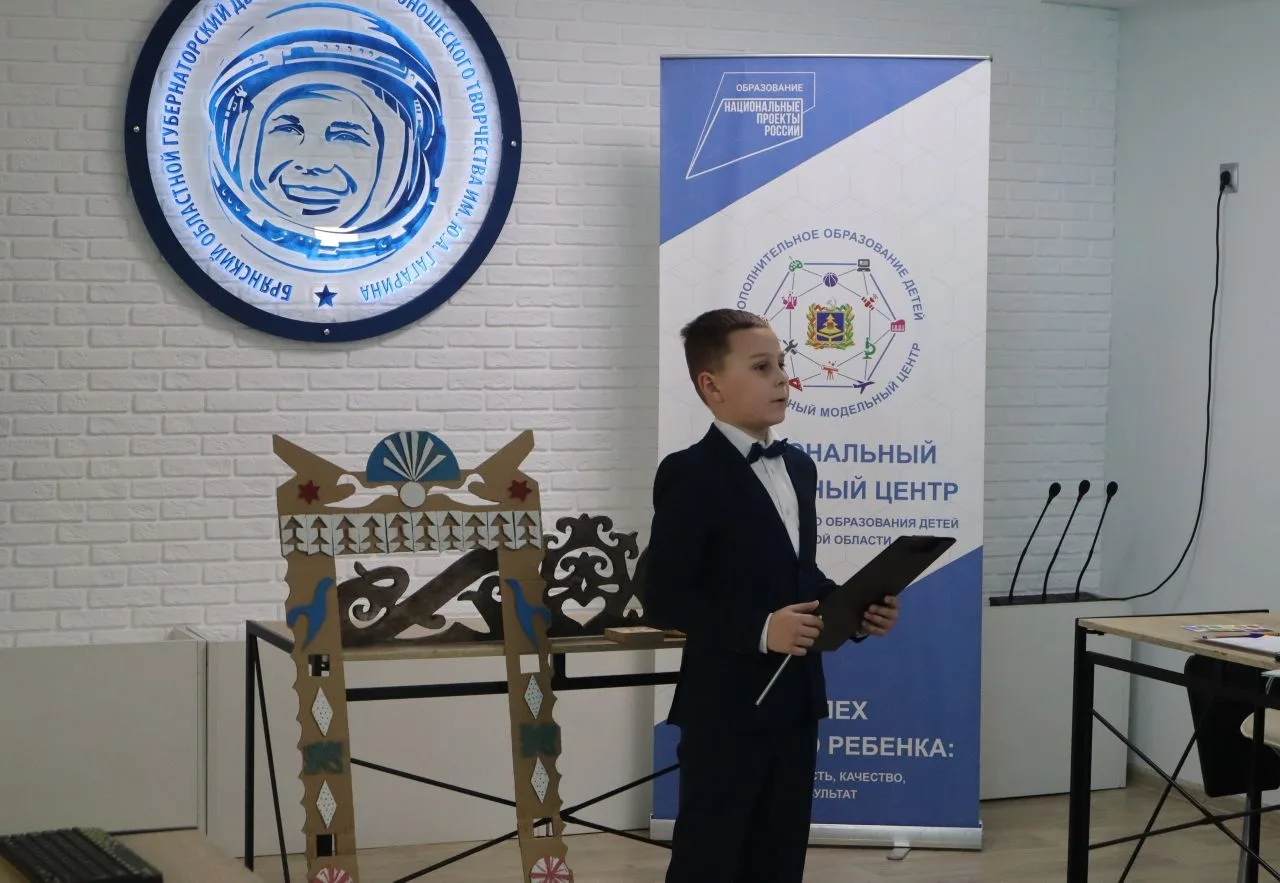 13 марта 2026 года в Губернаторском Дворце им. Ю.А. Гагарина состоялся очный этап областного конкурс
