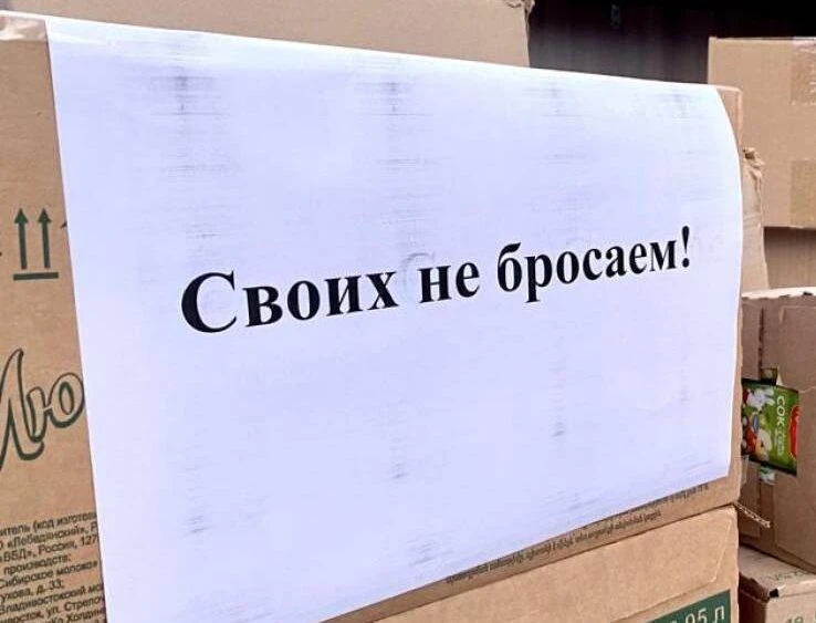 Срочный СБОР!!!
