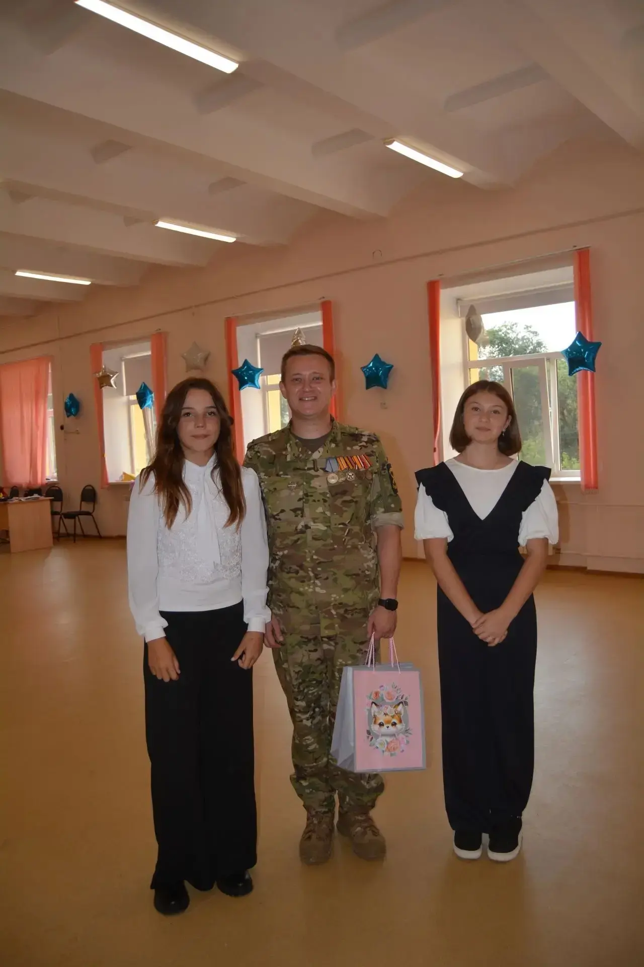 🎓 День Знаний