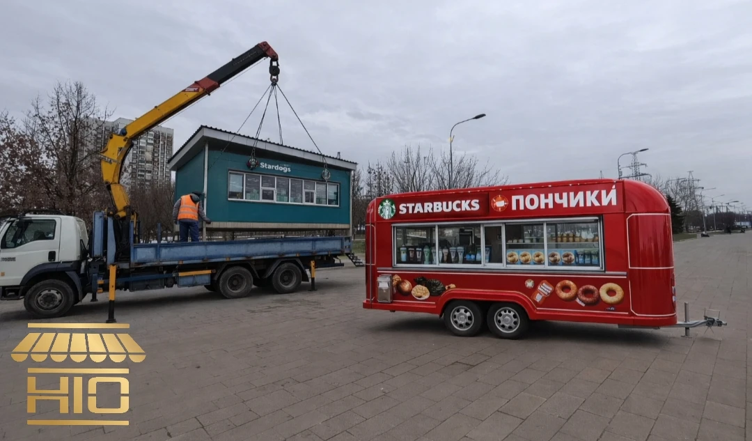 Хотите установить Фудтрак в Москве?
