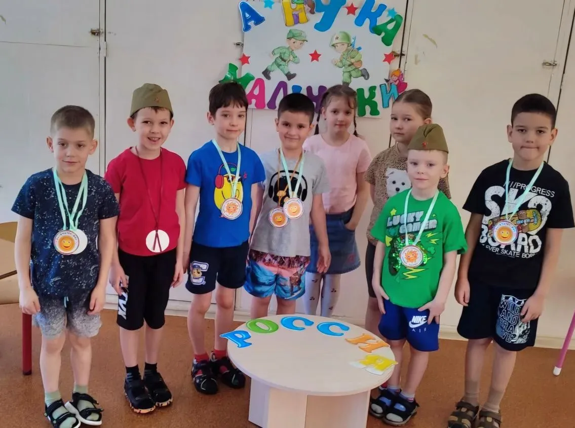 Накануне праздника силы, мужества и храбрости💪2️⃣3️⃣в подготовительной группе "Солнышко" прошла увле