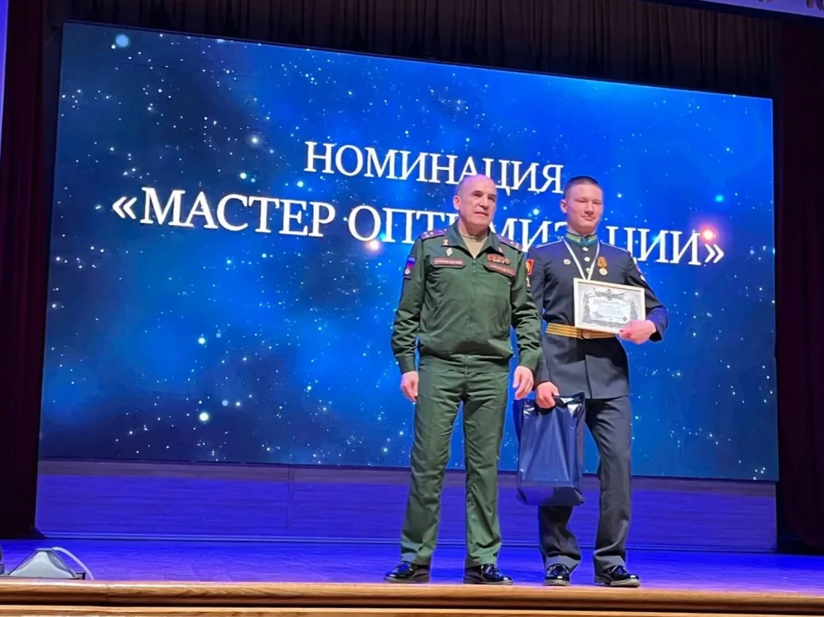 На базе кадетского корпуса (школа IT-технологий) г. Санкт-Петербурга состоялся заключительный этап I