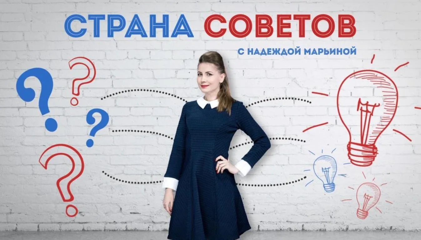 Уход за пожилыми можно включить в пенсионный стаж