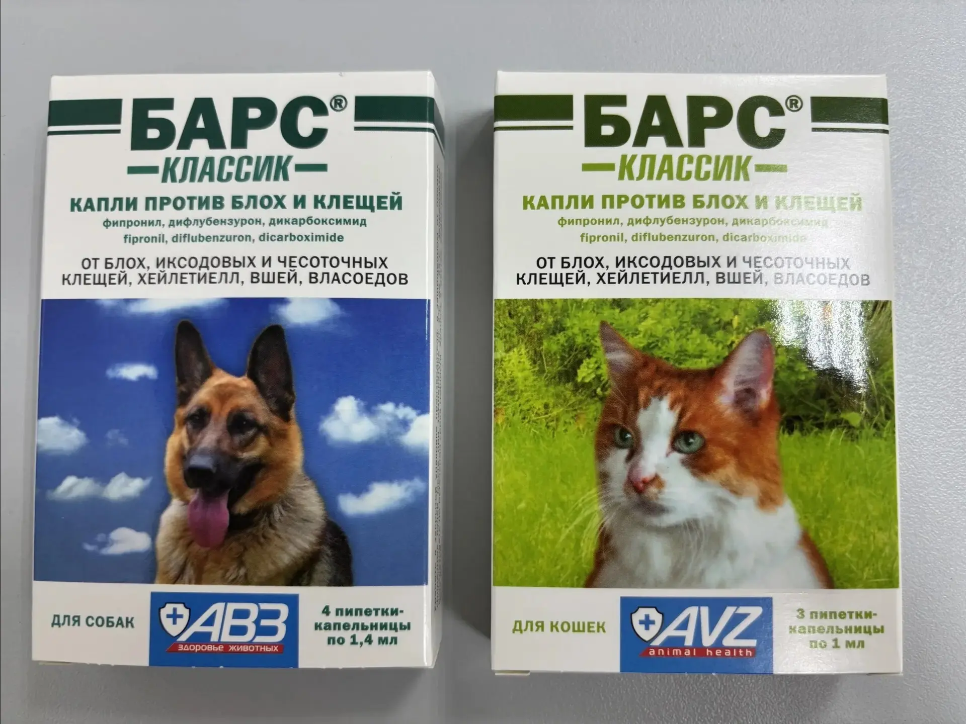 🔊Уважаемые жители города Мензелинска и Мензелинского района!