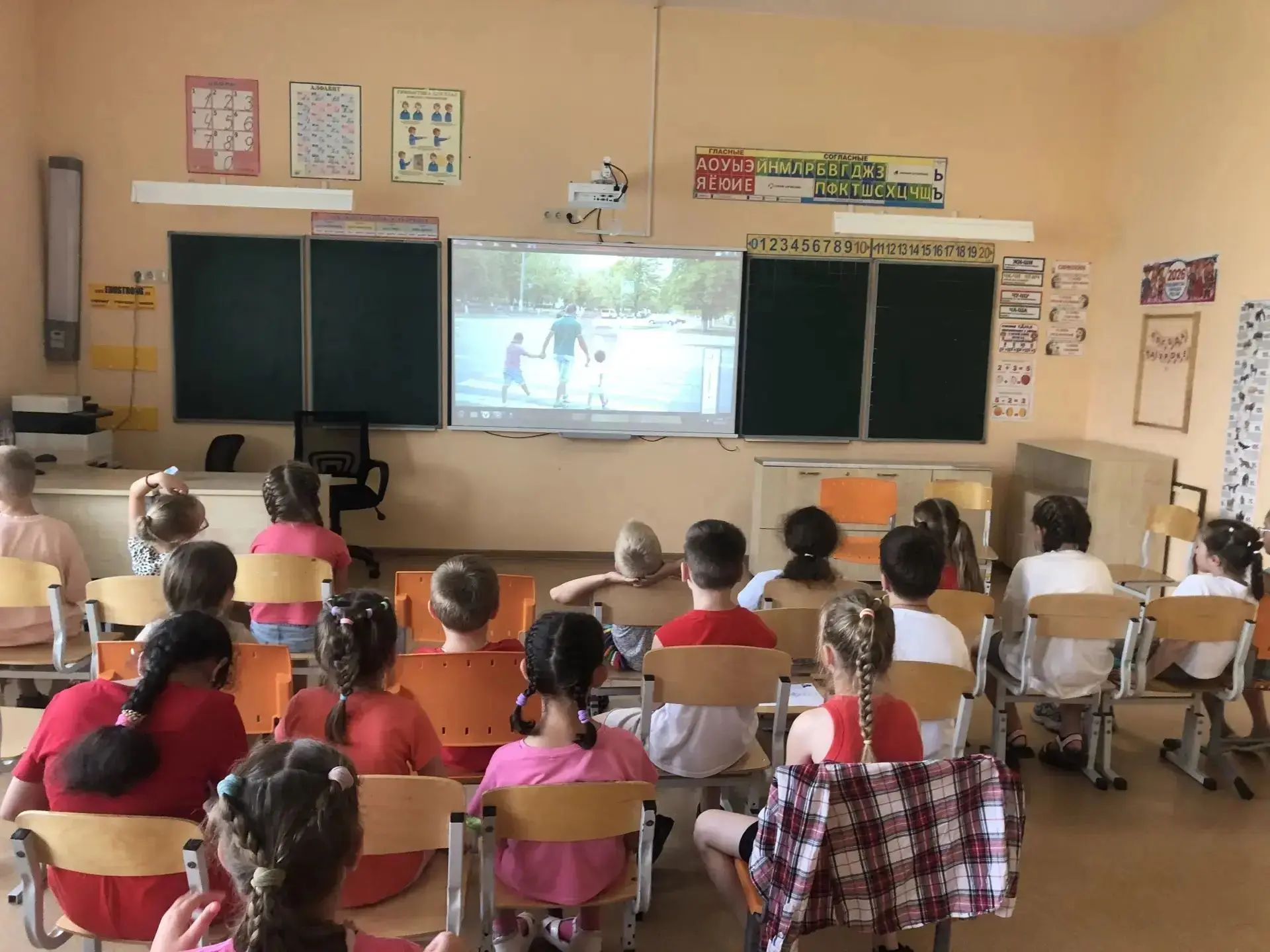 Когда начинаешь говорить с младшими школьниками про безопасность, всегда хочется, чтобы...