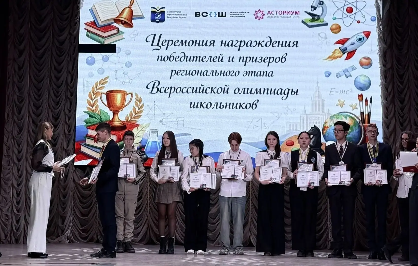 🏆 Гордость Заиграевского района!  Сегодня, 31 марта 2026 года, в Ресурсном центре «Асториум» МОиН РБ