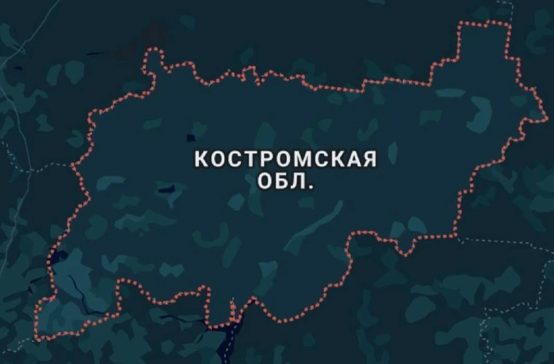 В Костромской области запускают ипотеку для многодетных семей под 2%.