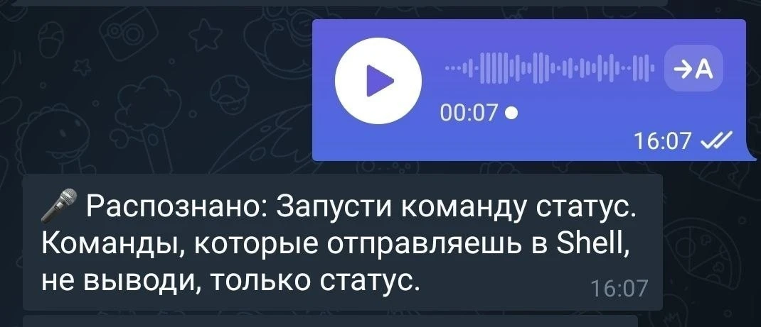 Работать с Клод кодом в терминале со смартфона можно, но не удобно. Решил посадить его ...