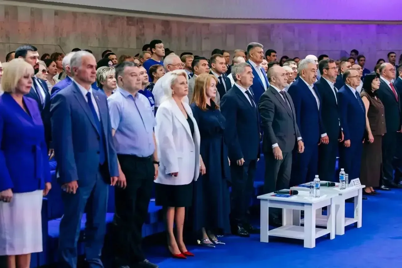 Принял участие во втором этапе конференции Чувашского регионального отделения партии «Единая Россия»