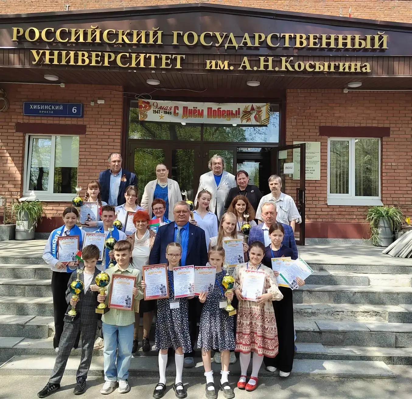 Наши гимназистки – победители Международного конкурса "Детство, опалённое войной"  Накануне великого