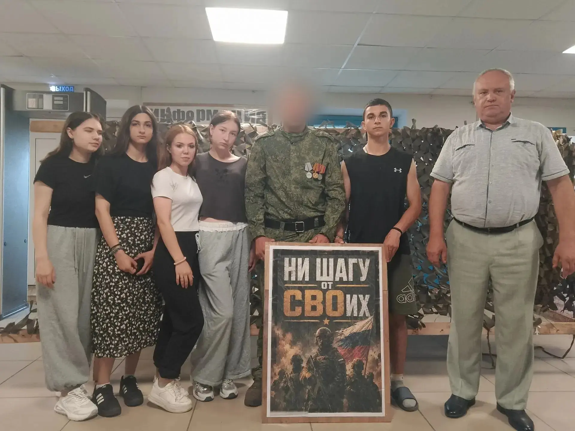 🇷🇺Пожали руку Герою и от первого лица узнали, в чем нуждаются бойцы СВО, студенты Круглянского фил