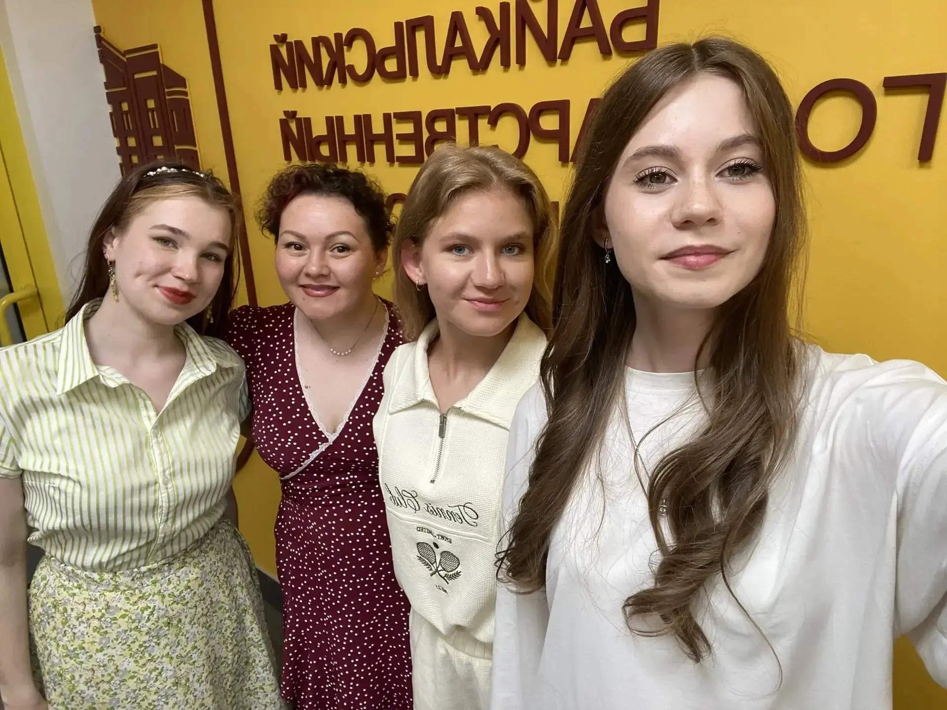 В эфире  программы поговорили о студенческом театре БГУ «По ролям»: как туда попадают, чем живут и п