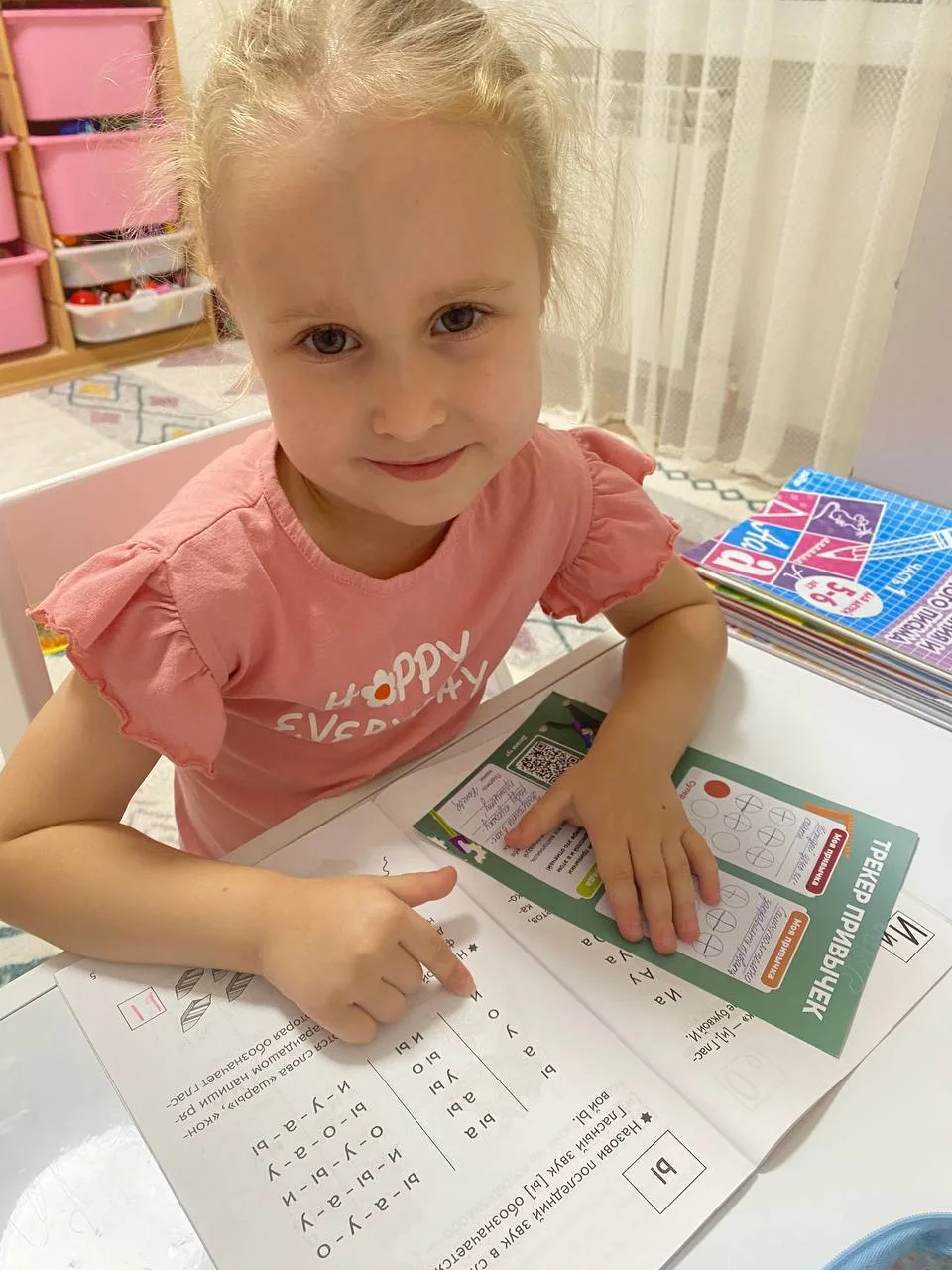 💌 Дорогие мамы и папы, нам очень интересно узнать: