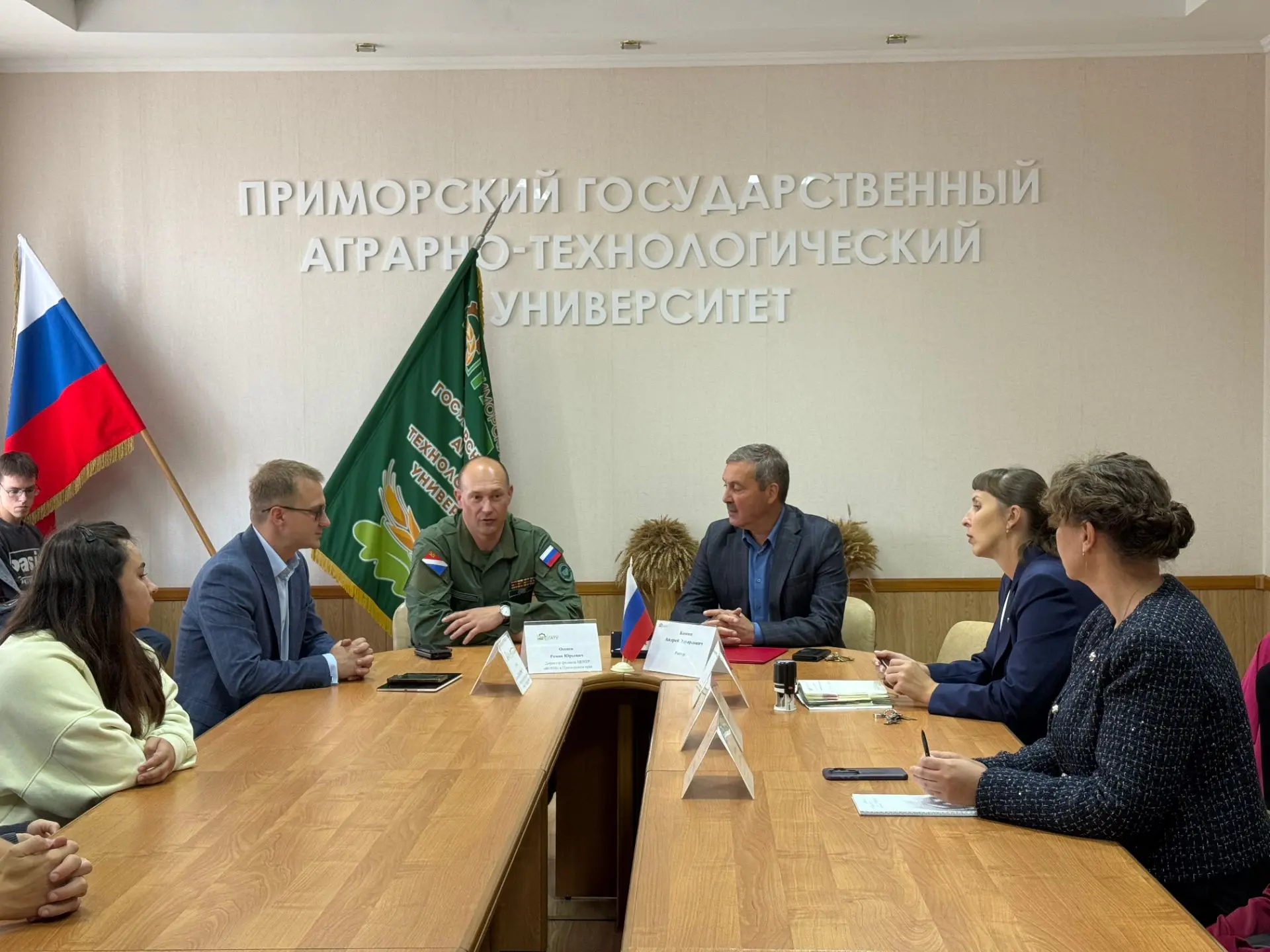 30 сентября в Приморском ГАТУ состоялась встреча студентов и активистов университета с ...