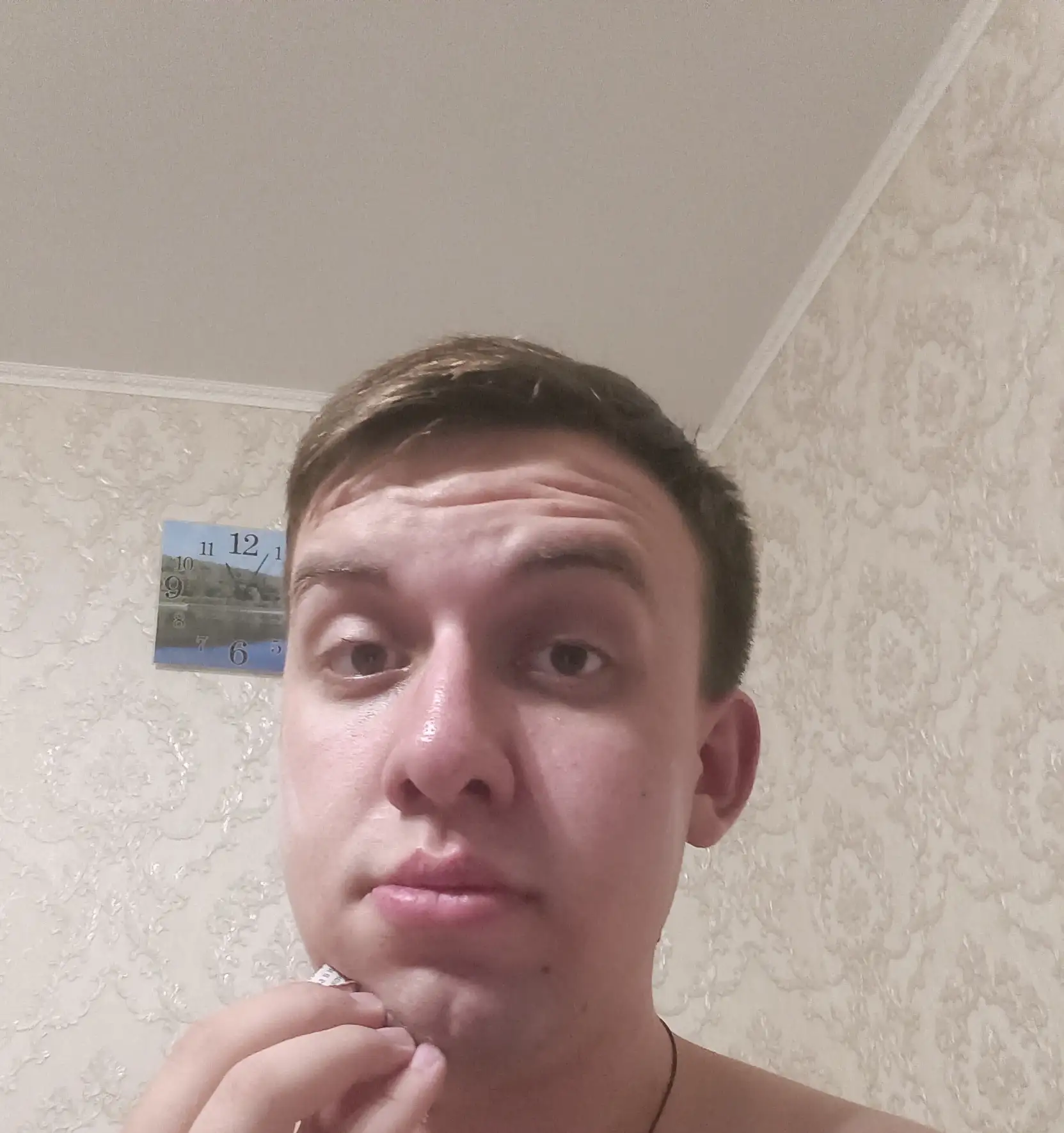 Стало