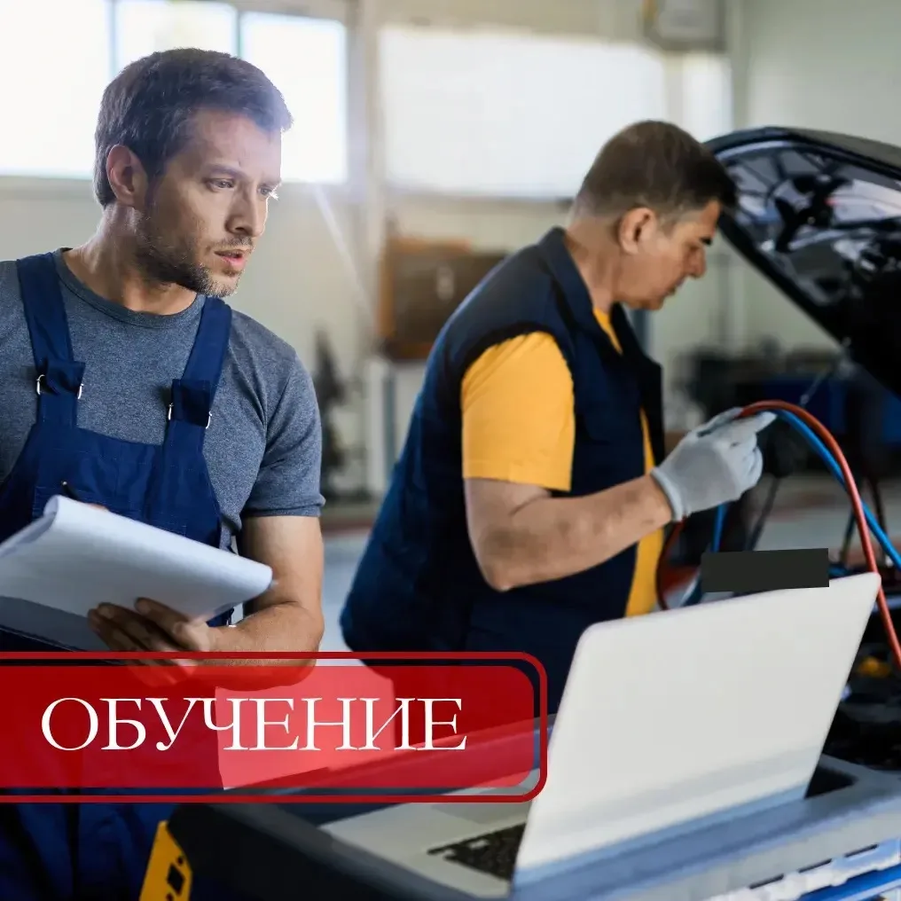 Если вы давно задумывались о том, чтобы освоить чип-тюнинг, но вам казалось, что это слишком сложно 