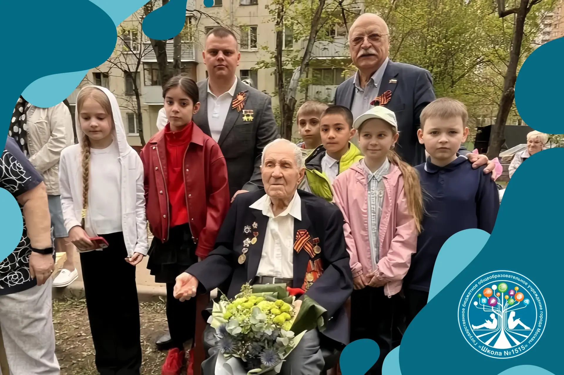 🎖️В преддверии 9 Мая вся наша школа живет в едином ритме памяти и благодарности. Майские дни в 1515 