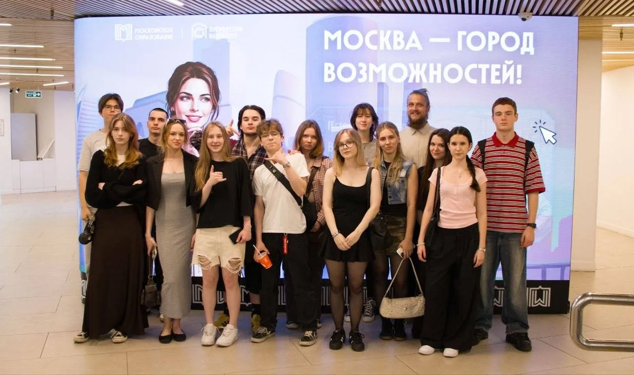 🎬 НА ЭТОЙ НЕДЕЛЕ УЧЕНИКИ 10 И 11 МЕДИАКЛАССОВ ПОБЫВАЛИ В ЦЕНТРЕ «МОЯ КАРЬЕРА»  👉 Ребята прошли профо