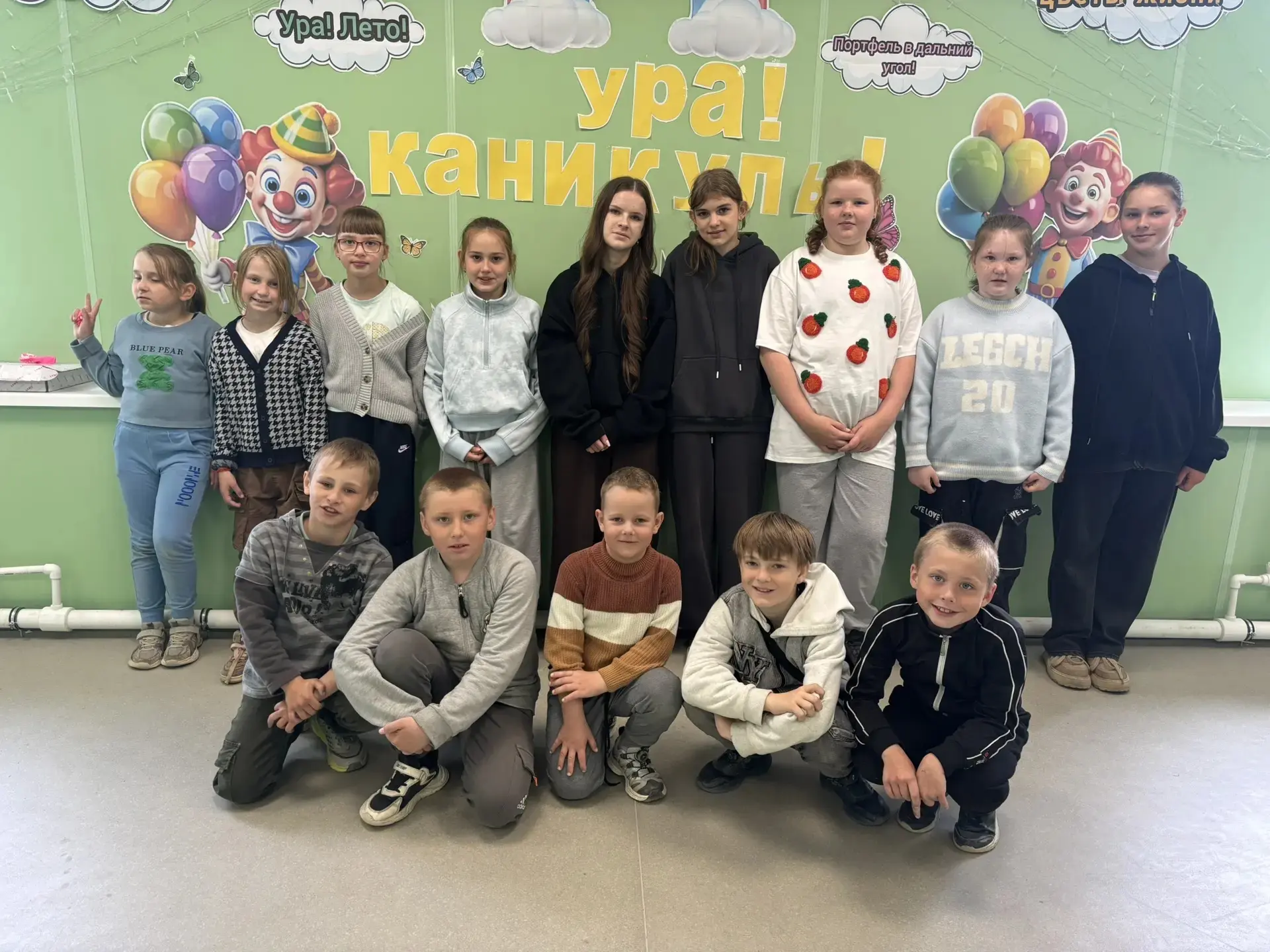 🎉🎊 Ура, каникулы! 🍭
Сегодня наш лагерь с дневным пребыванием стал частью мероприятия «Ура, канику