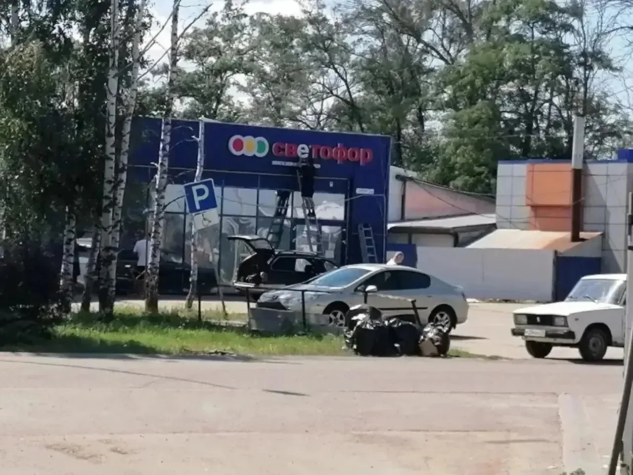 Короча! Завтра состоится официальное открытие «Светофора» на Погореловке!😱