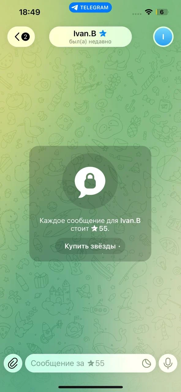 Судя по всему, «Локомотив», наконец-то, придумал как заработать деньги на трансферы. Те...