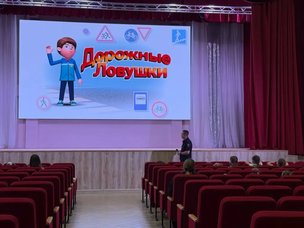 Безопасность на дорогах — залог жизни!🚗