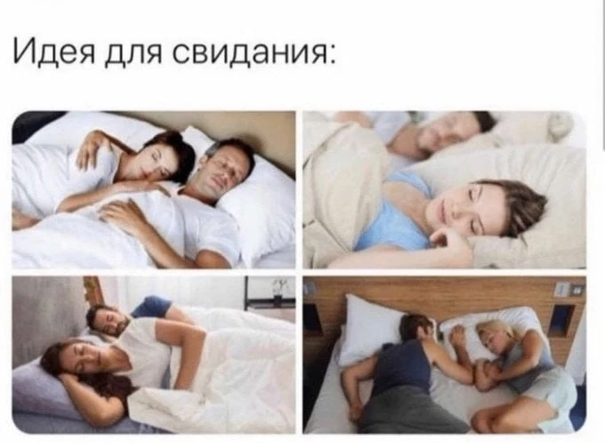 Вариант!