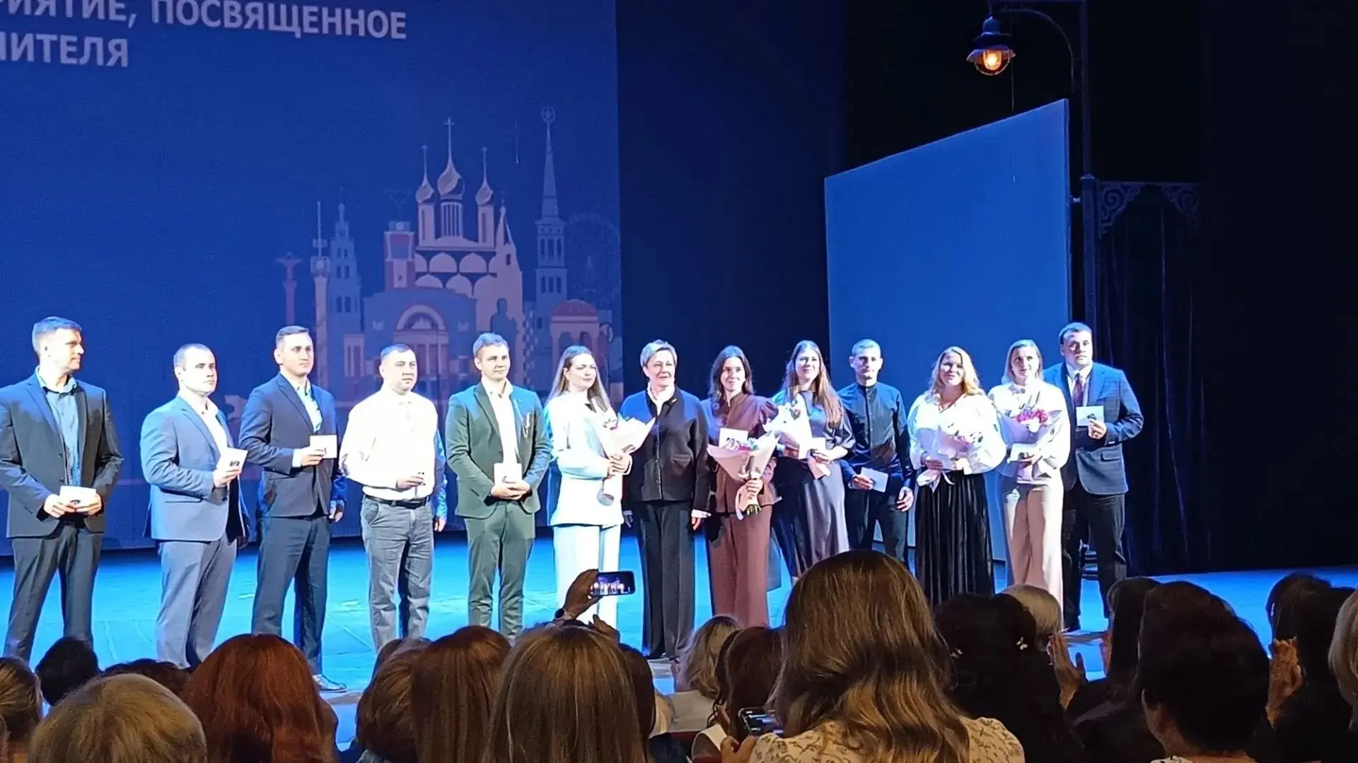 Сегодня, 1 октября, в Ярославском ТЮЗе им. В. С. Розова прошло региональное торжественн...