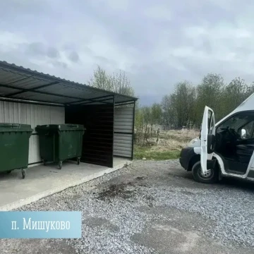 Александр Лихолат: В рамках благоустройства территорий и в преддверии родительской субб...