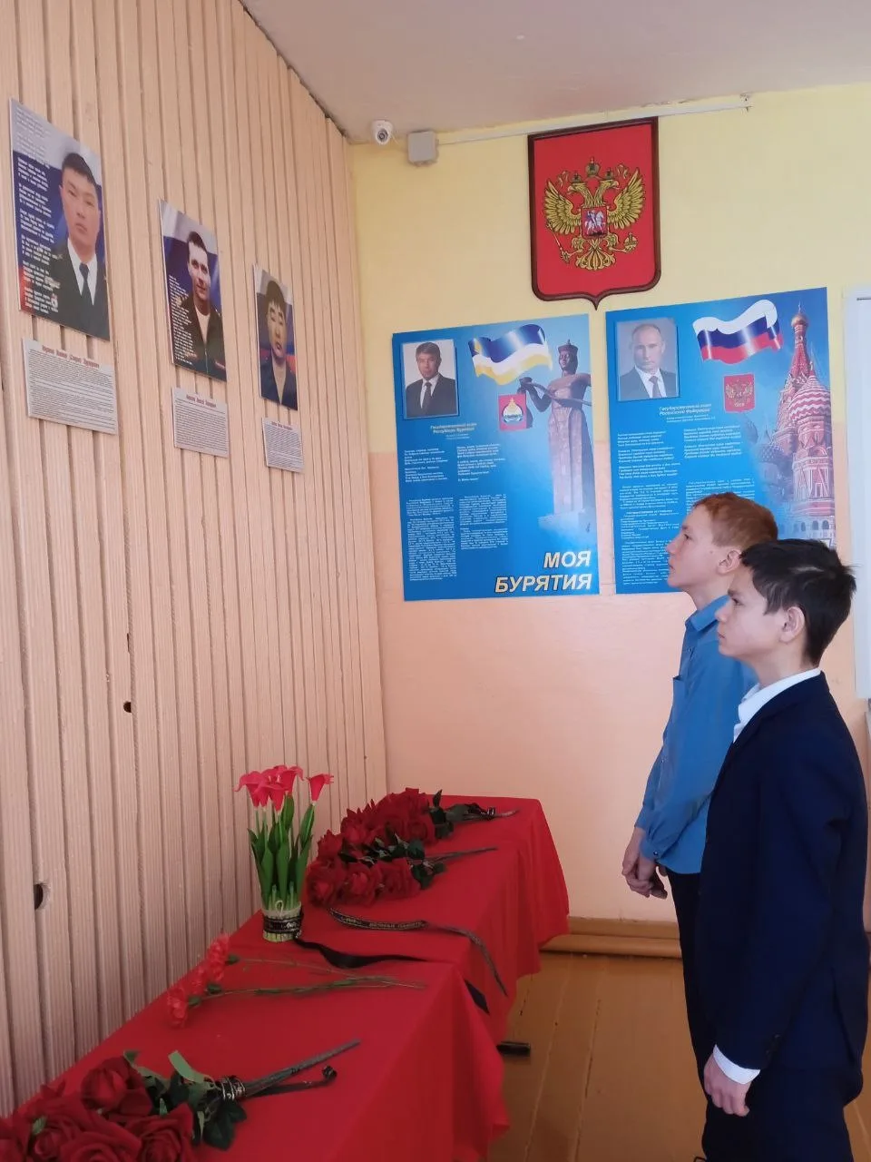 🌟День героев Отечества-памятная дата, которая отмечается 9 декабря. 🎖️6 декабря состо...
