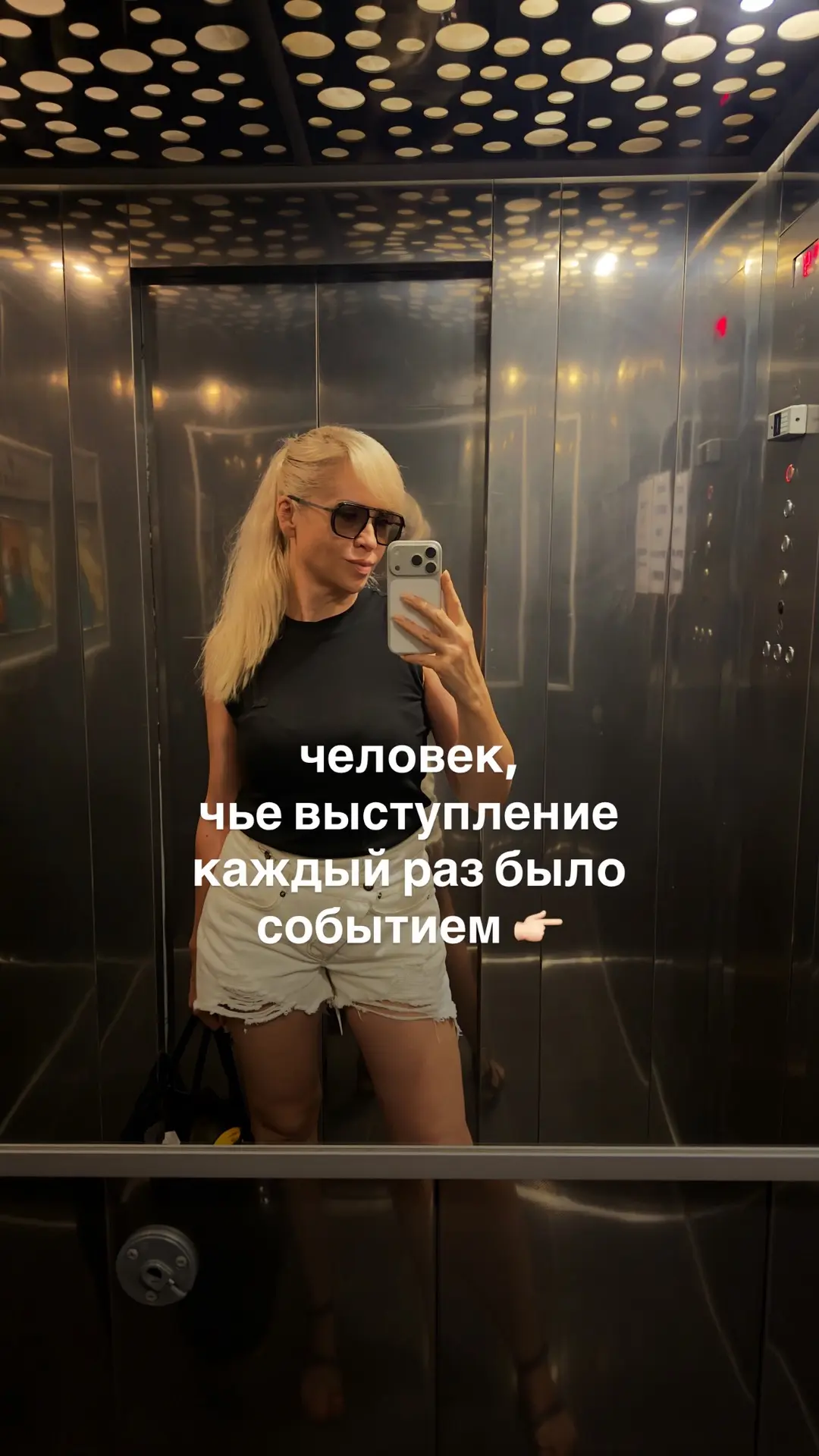⬇️⬇️⬇️